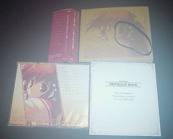 CD＞リーフ・ピアノ『Leaf Piano Collection 2005』(初回版) (ゲーム 