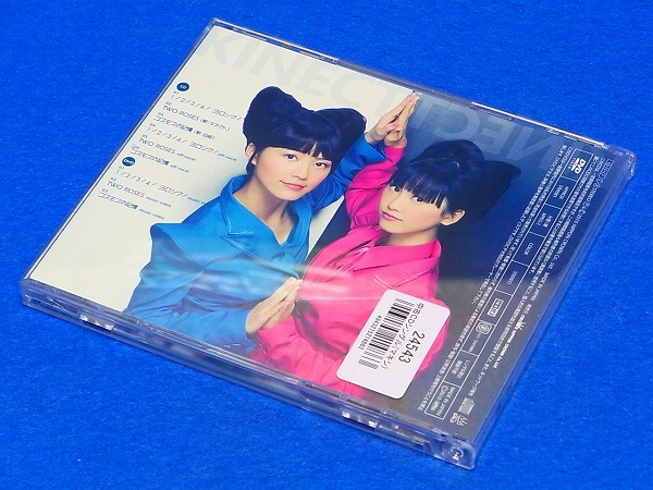 Akb48 1 2 3 4 ヨロシク Ske48 通常盤a Cd Dvd Crcp Akb48 売買されたオークション情報 Yahooの商品情報をアーカイブ公開 オークファン Aucfan Com