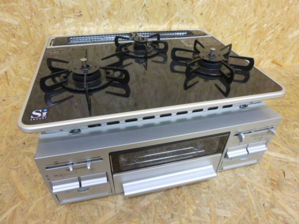 ◇展示品◇Takarastandard◇ビルトインガスコンロ【TN52WV