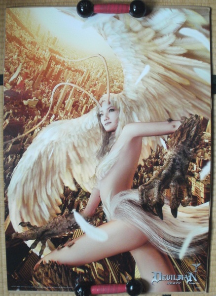 永井豪 デビルマン劇場版 ポスター シレーヌ冨永愛 非売品 Sf ファンタジー 売買されたオークション情報 Yahooの商品情報をアーカイブ公開 オークファン Aucfan Com