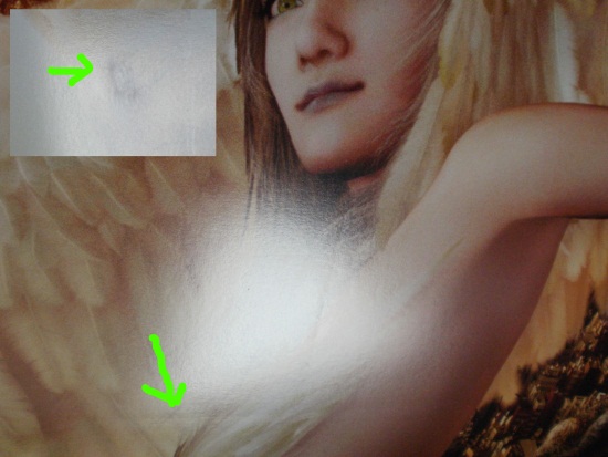 永井豪 デビルマン劇場版 ポスター シレーヌ冨永愛 非売品 Sf ファンタジー 売買されたオークション情報 Yahooの商品情報をアーカイブ公開 オークファン Aucfan Com