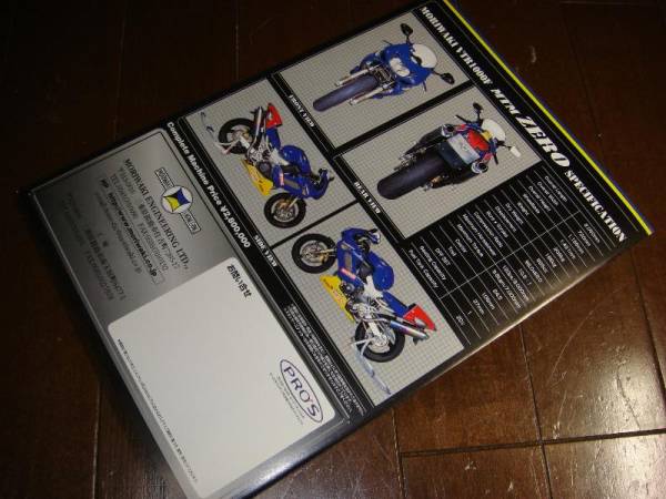 MORIWAKI モリワキ VTR1000F MTM ZERO カタログ 激レア!!(VTR)｜売買