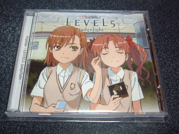 Fripside Level5 Cd Dvd 初回盤 とある魔術の禁書目録 アニメソング一般 売買されたオークション情報 Yahooの商品情報をアーカイブ公開 オークファン Aucfan Com Fripside Level5 Cd Dvd 初回盤 とある魔術の禁書目録 アニメソング一般 売買されたオークション情報 Yahooの商品情報をアーカイブ公開 オークファン Aucfan Com