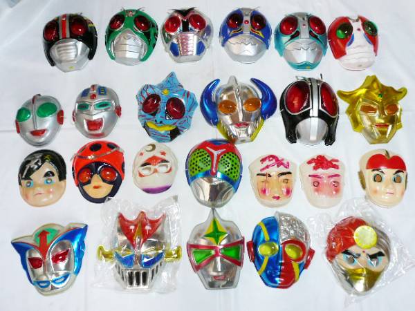 大量 当時物 お面 キカイダー 仮面ライダー マジンガーｚ No 1 ビンテージ 売買されたオークション情報 Yahooの商品情報をアーカイブ公開 オークファン Aucfan Com