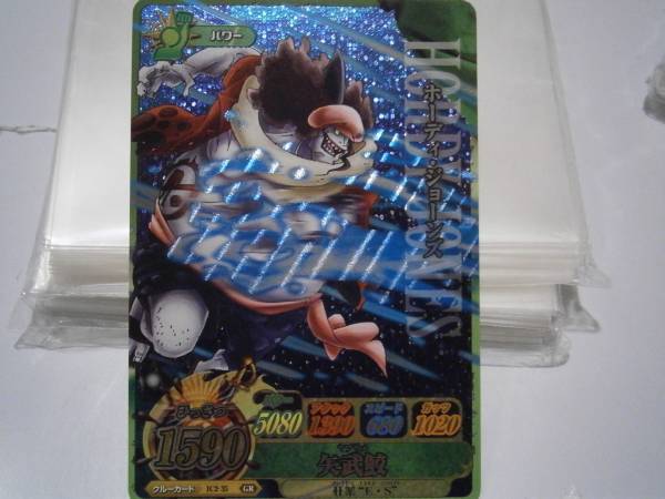 ワンピーベリーマッチic 2弾 Gr ホーディ ジョーンズ 魚人島編 ベリーマッチダブル 売買されたオークション情報 Yahooの商品情報をアーカイブ公開 オークファン Aucfan Com