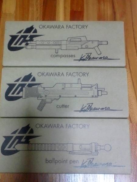 幻の商品!!大河原ファクトリー ボールペン・カッター・コンパス