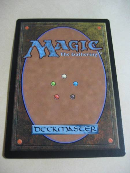 Mtg ポータル三国志 伏竜 孔明 英語版 ポータル三国志 売買されたオークション情報 Yahooの商品情報をアーカイブ公開 オークファン Aucfan Com Mtg ポータル三国志 伏竜 孔明 英語版 ポータル三国志 売買されたオークション情報 Yahooの商品情報をアーカイブ公開 オークファン Aucfan Com