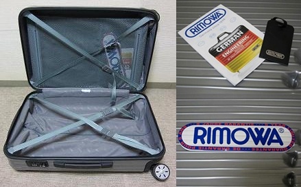 レア♪ 鮫 歯型付き RIMOWA サメがガブッ!! 63L 4輪 なれ リモワ