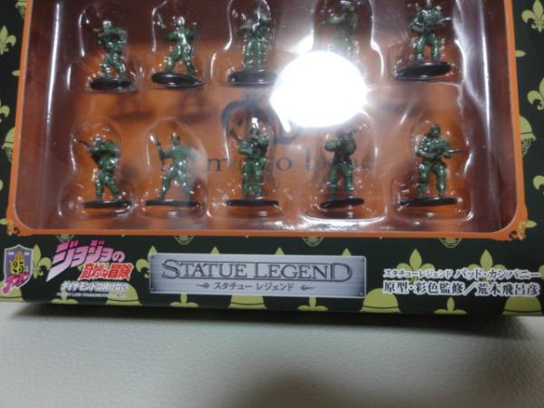 ワンフェス　300セット限定品　バッドカンパニー！_3