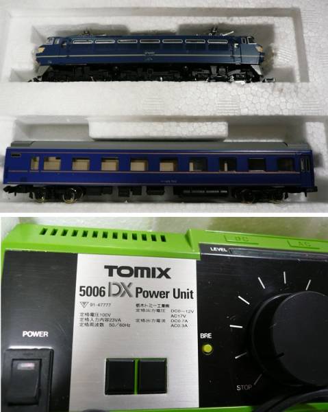 TOMIX 90112 ベーシックセット EXⅡ 中古難有ジャンク(電気機関車