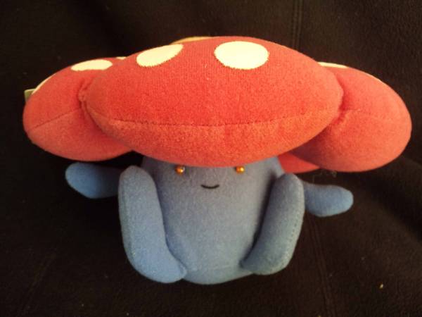 ポケモン ビッグサイズぬいぐるみ ラフレシア ポケットモンスター 売買されたオークション情報 Yahooの商品情報をアーカイブ公開 オークファン Aucfan Com