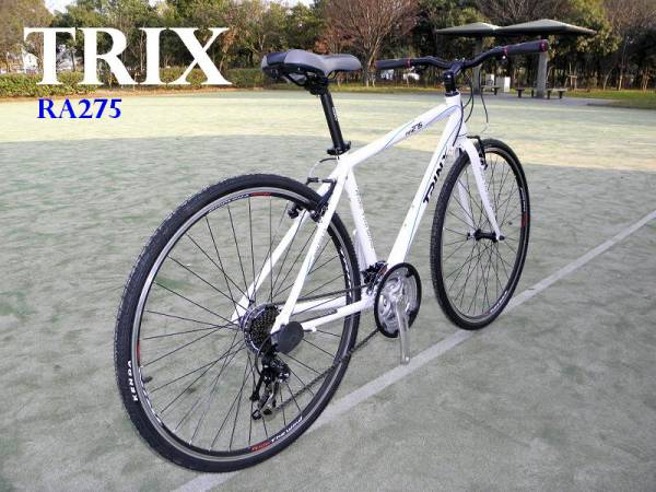 限定￥1円】TRINXクロスバイク700cアルミフレーム21段RA275白(Mサイズ