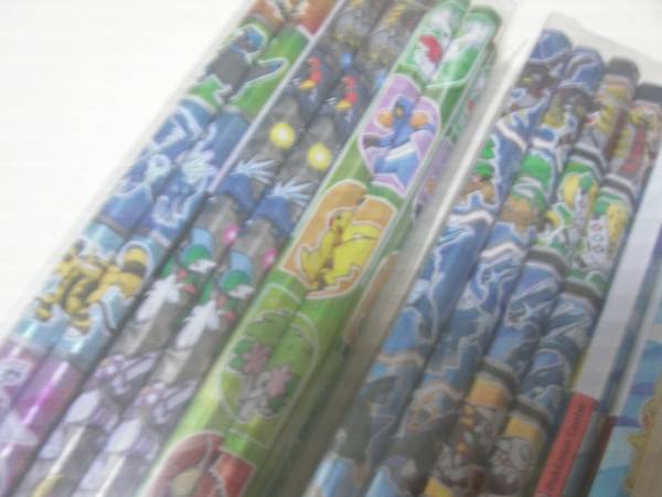ポケモンかきかたえんぴつセット 鉛筆ポケモンセンター 鉛筆 売買されたオークション情報 Yahooの商品情報をアーカイブ公開 オークファン Aucfan Com ポケモンかきかたえんぴつセット 鉛筆ポケモンセンター 鉛筆 売買されたオークション情報 Yahooの商品情報をアーカイブ公開 オークファン Aucfan Com