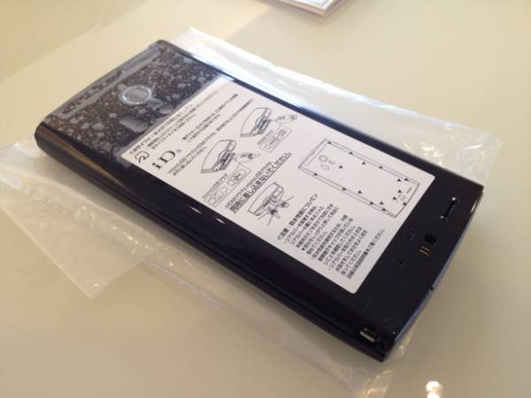 新品未使用 ArrowsX LTE F-05D 送料込み!_3