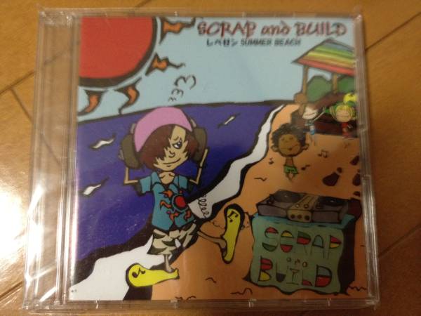 UVERworld インディーズ時代「sound極road」サイン入りCD＋特典(う