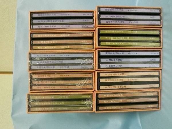 朗読　日本文学大系　近代文学　全１０巻_3