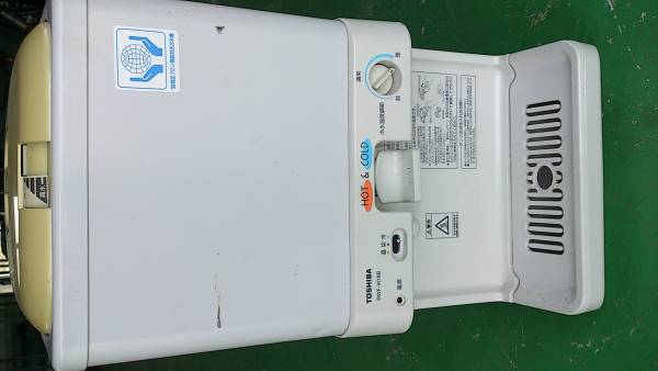 東芝 ウォーター クーラー 冷水器 冷温水兼用形 RWF-W18B(店舗用品