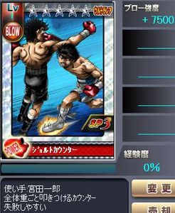 12年05月 ジョルトのヤフオク の相場 価格を見る ヤフオク のジョルトのオークション売買情報は13件が掲載されています