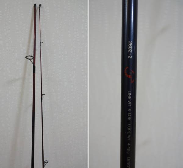 シマノ スコーピオン EV 2602-2 Scorpion SHIMANO 名竿(2ピース