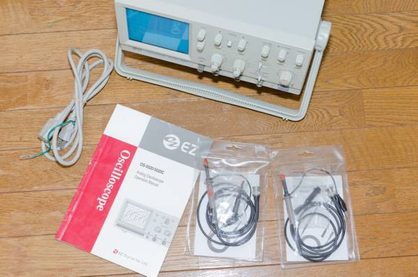 中古 オシロスコープ OS-5020 プローブ２本付き_3