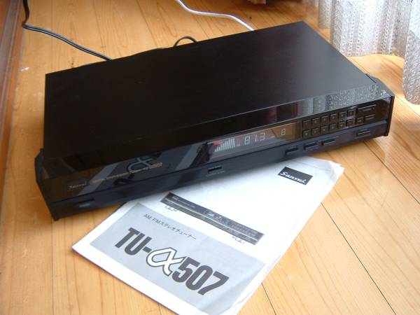 完全 サンスイ TU-α507 SANSUI AM&FMチューナーの入札履歴 - 入札者