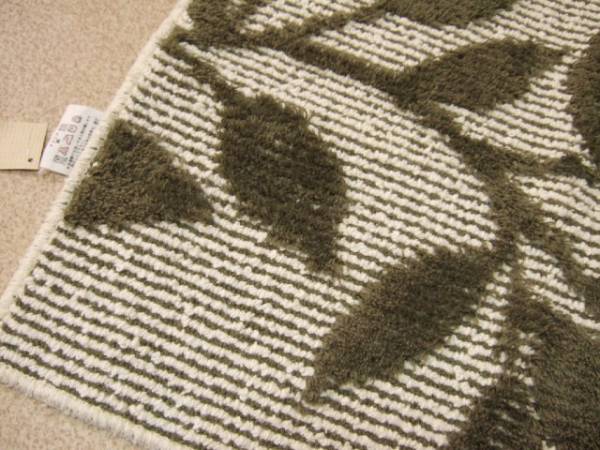 Actus アクタス キッチンマット葉柄 タグ付き キッチンマット 売買されたオークション情報 Yahooの商品情報をアーカイブ公開 オークファン Aucfan Com Actus アクタス キッチンマット葉柄 タグ付き キッチンマット 売買されたオークション情報 Yahooの商品情報をアーカイブ公開 オークファン Aucfan Com