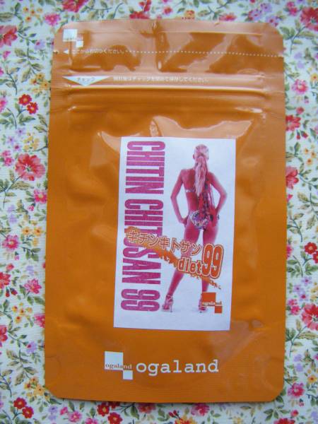 ダイエットに人気☆キチンキトサン160mg×90粒（３袋セット）_1