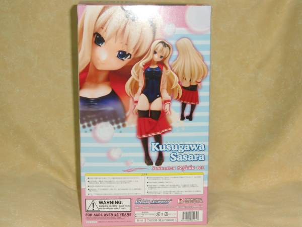 ★ToHeart2 久寿川ささら スク水制服Ver. 1/7スケール★_3