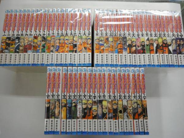 Naruto ナルト 1 60巻 岸本斉史 少年 売買されたオークション情報 Yahooの商品情報をアーカイブ公開 オークファン Aucfan Com