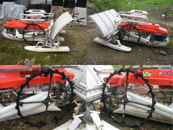 KUBOTA クボタ 4条 歩行型 手押し田植え機 S1-45 3.7馬力 動作品(車体 