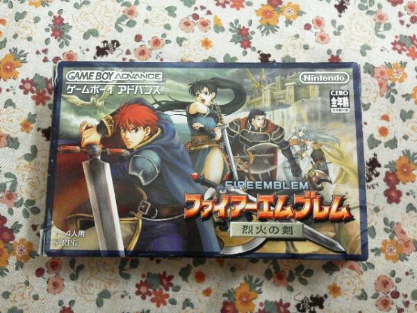 GBA ファイアーエムブレム　烈火の剣_1