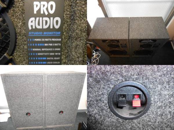 ☆PRO AUDIO STUDIO MONITOR 大型スピーカー【中古品】☆(一般)｜売買