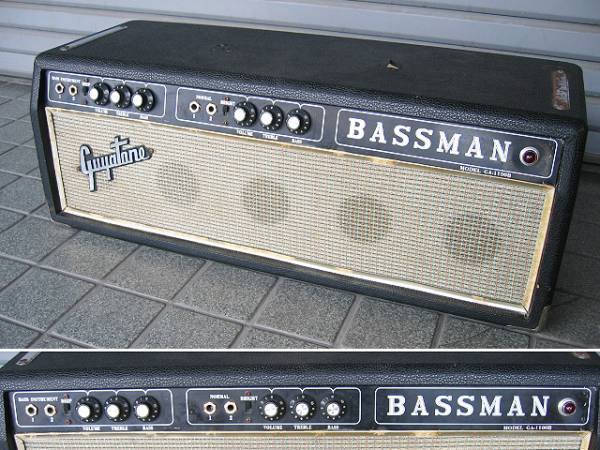 ジャンクGuyatone GA-1100RC ギター用アンプ （【試奏動画〜売約済  