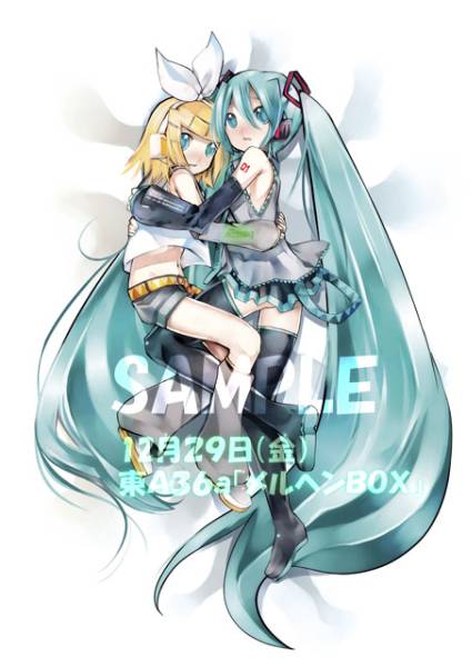 ◆新品 未使用 初音ミク 特大シーツ メルヘンBOX KEI初音ミク＆鏡音リン添い寝超特大シーツ(抱き枕)｜売買