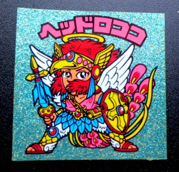 ロココ調♡お値段下げました〜 ラメロココ】旧ビックリマン☆ヘッドロココ☆値下交渉開始☆(ヘッド