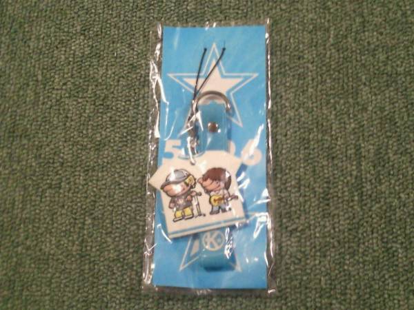 グッズ コブクロ 初期 携帯ストラップ ブルー コブクロ 売買されたオークション情報 Yahooの商品情報をアーカイブ公開 オークファン Aucfan Com