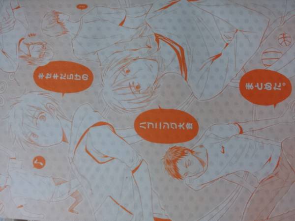 【黒子のバスケ】「キセキだらけのハプニング大会～」EastEarl_1