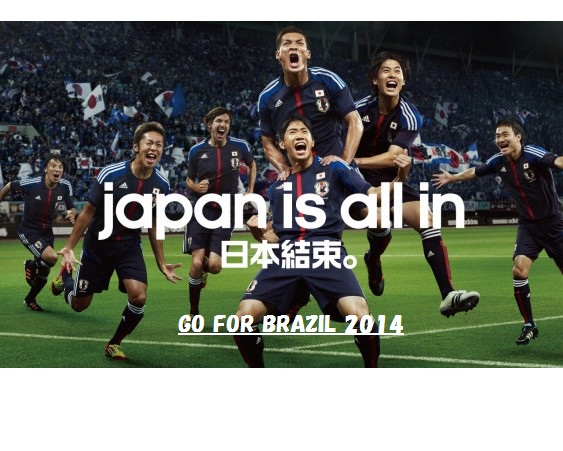 日本代表ｖｓイラク代表 カテ５南 アウェイ ペア サッカー 売買されたオークション情報 Yahooの商品情報をアーカイブ公開 オークファン Aucfan Com