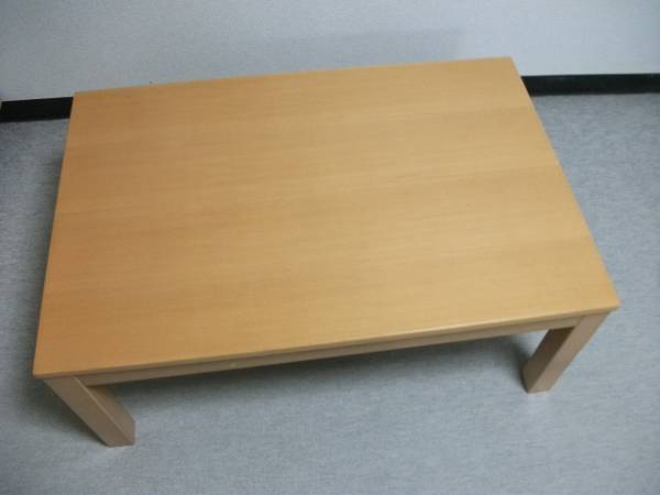 ☆無印良品 長方形こたつテーブル MK908 中古☆(長方形（長辺～90cm 