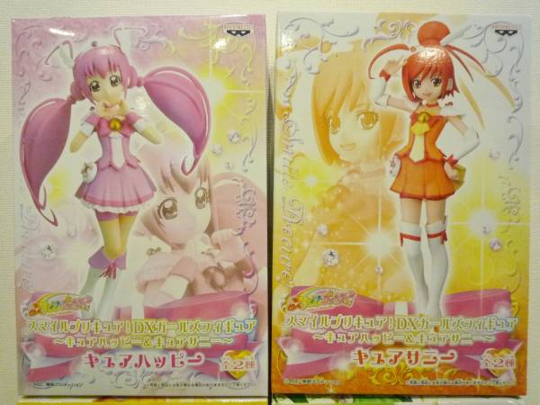 プリキュア！DXフィギュア ハッピー サニー ピース マーチ 4種_2