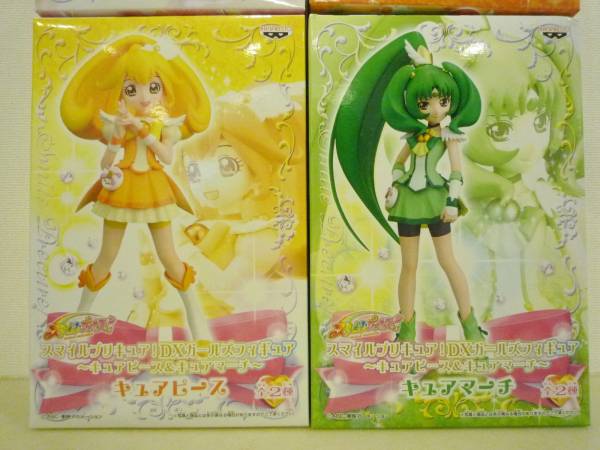 プリキュア！DXフィギュア ハッピー サニー ピース マーチ 4種_3