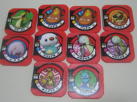 ポケモントレッタ 第2弾ハイパー3種＋おまけ_2