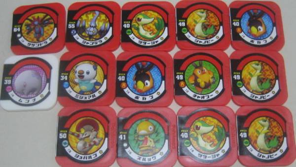 ポケモントレッタ 第2弾ハイパー3種＋おまけ_3