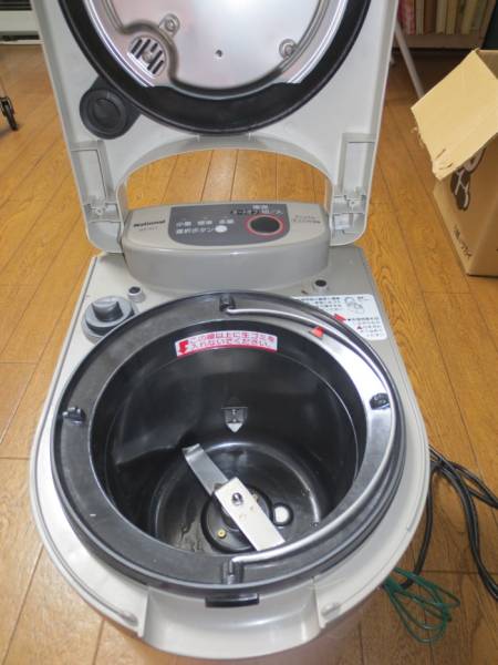 中古生ごみ処理機 MS-N11_2