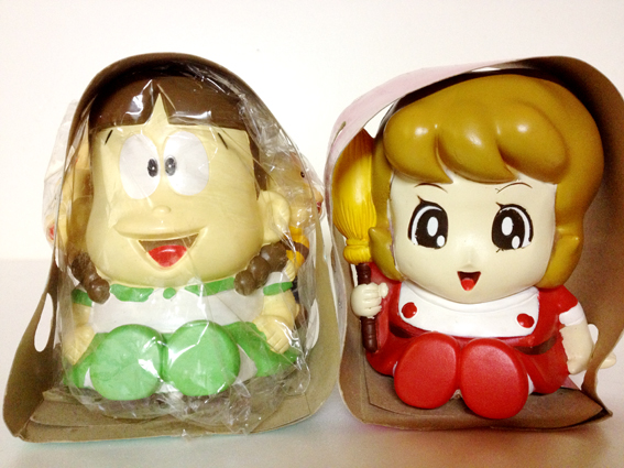 彡 魔法使いサリー よし子ちゃん フィギュア 冷蔵庫 音声 魔法使いサリー 売買されたオークション情報 Yahooの商品情報をアーカイブ公開 オークファン Aucfan Com