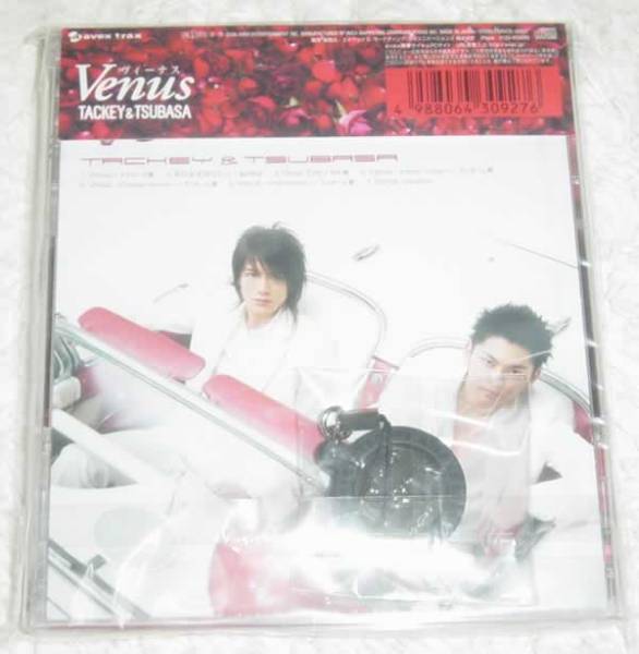 タッキー&翼 / Venus 初回限定 携帯ストラップ付 未開封(タッキー＆翼