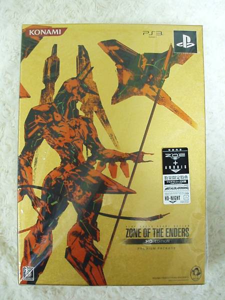 新品同様　ZONE OF THE ENDERS HD EDITION PREMIUM PACKAGE初回_1