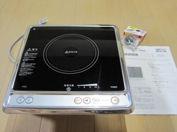 ハイ ラジエントヒーター デカ三洋 Kac Sr12f 100v 取説あり その他 売買されたオークション情報 Yahooの商品情報をアーカイブ公開 オークファン Aucfan Com