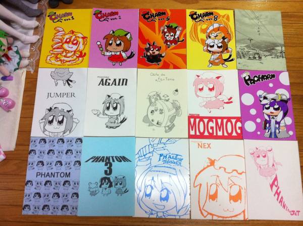 フミンバイン 『東方project 同人誌 15冊セット』(東方Project)｜売買