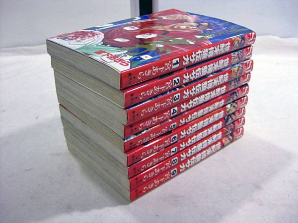 世紀末博狼伝サガ 全9巻 スーパージャンプ 宮下あきら 本 青年 売買されたオークション情報 Yahooの商品情報をアーカイブ公開 オークファン Aucfan Com